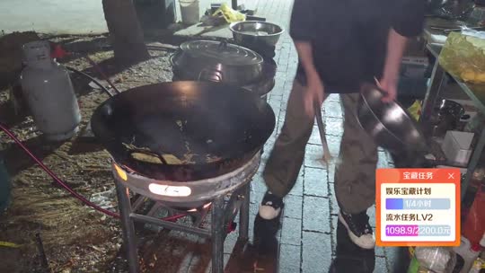 恭喜苏宝荣升44级 798