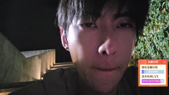 童话小镇 798