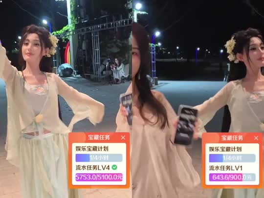 童话小镇 798