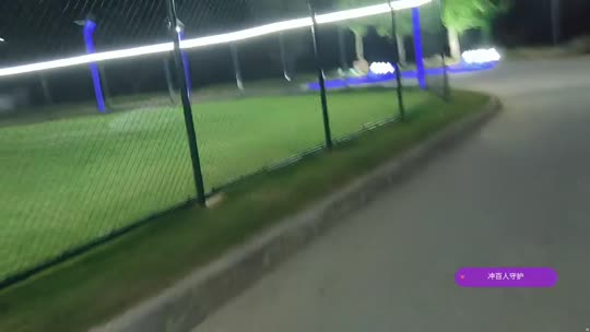 冲百守 798 瞬！