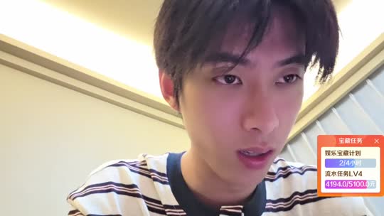 童话小镇 798