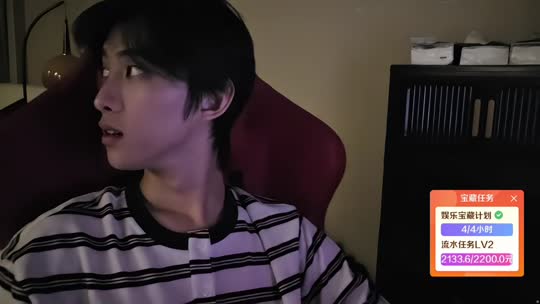 童话小镇 798