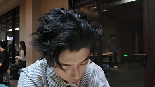 冲百守 798