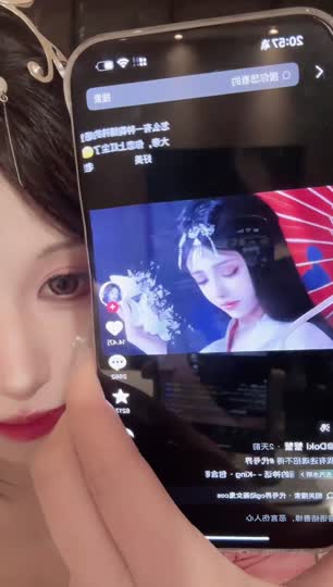 蒲一彤🌷正在直播