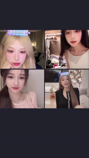 蒲一彤🌷正在直播
