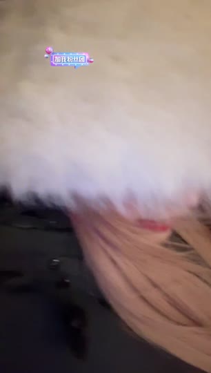 蒲一彤🌷正在直播