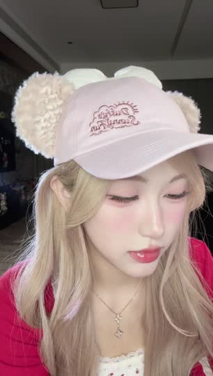 蒲一彤🌷正在直播