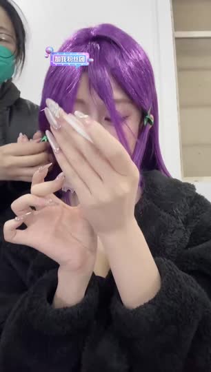 走向嘉年华