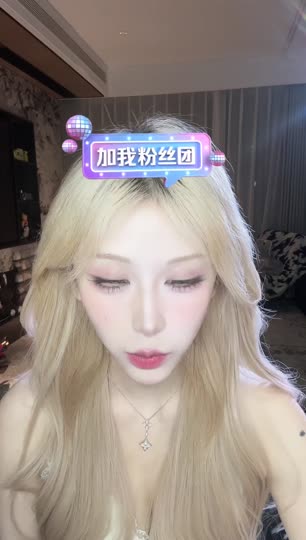 走向嘉年华