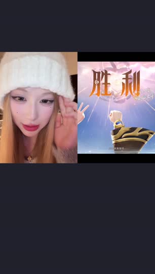 关于新疆～