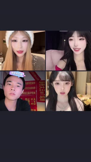 关于新疆～