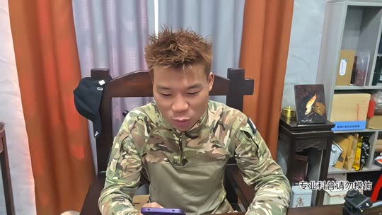 码票出发攀枝花盘暴龙眼镜王蛇