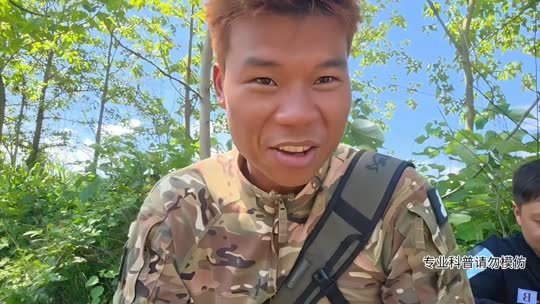 码票出发攀枝花盘暴龙眼镜王蛇