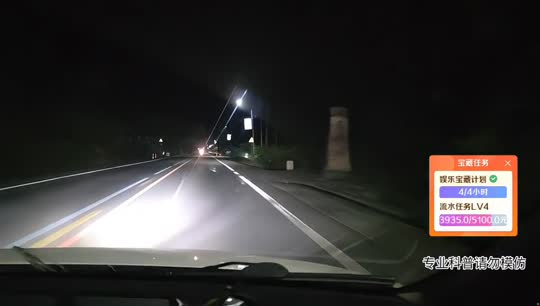 码票出发攀枝花盘暴龙眼镜王蛇