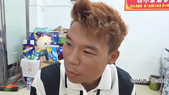 出发，征战攀枝花