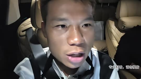 出发，征战攀枝花