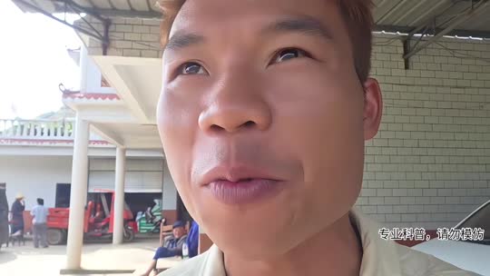 征战攀枝花