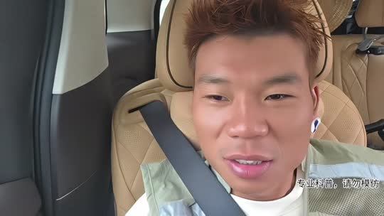 征战攀枝花