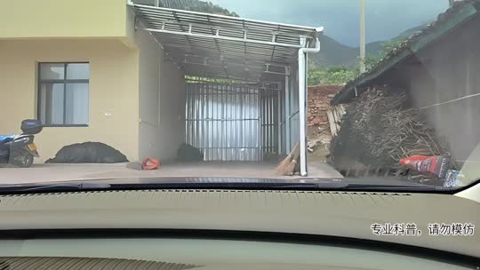 征战攀枝花