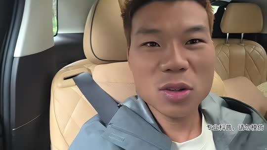 征战攀枝花