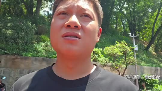 攀枝花公益行