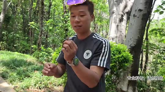 攀枝花公益行