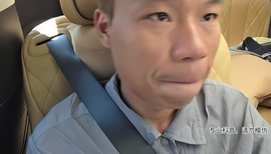 攀枝花科普之旅