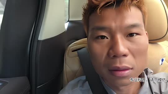 攀枝花科普之旅