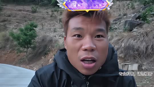攀枝花科普之旅