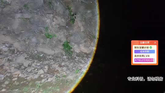 云南行码票