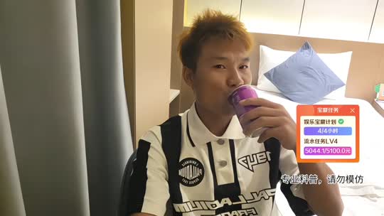 云南行码票