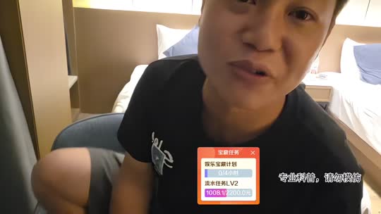 云南行码票