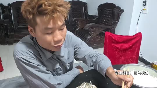 云南行科普之旅