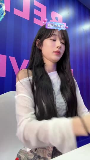 陈佳琪•正在直播