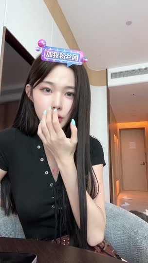 陈佳琪•正在直播
