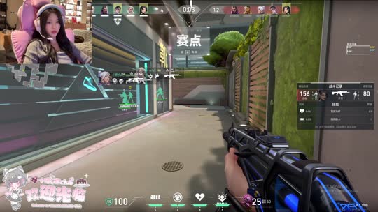 陈佳琪•正在直播
