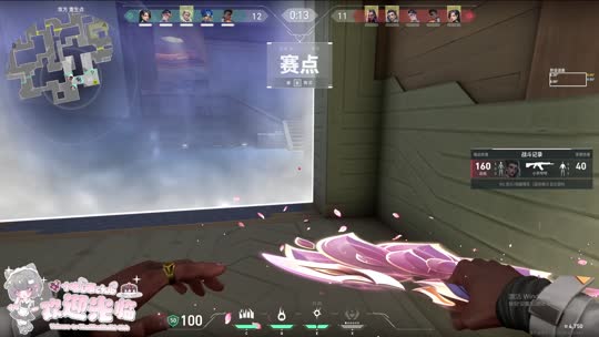 陈佳琪•正在直播