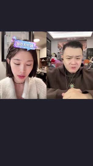 陈佳琪•正在直播