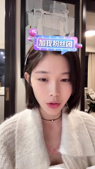 陈佳琪•正在直播