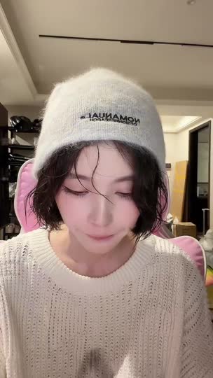 陈佳琪•正在直播