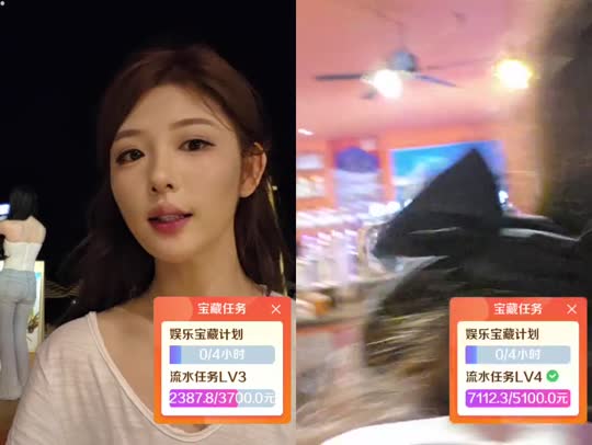 798创造营灵儿队雪芙