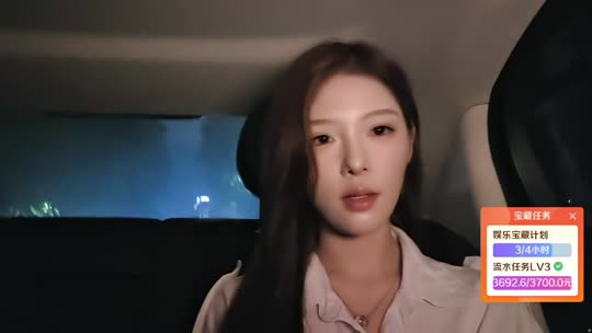 雪芙宝宝来啦