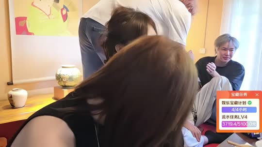 重庆zkl交换生