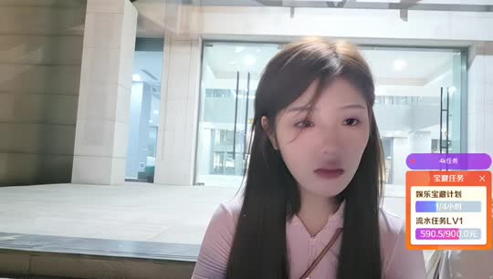 重庆zkl交换生