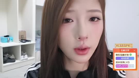 欢迎来到我的直播间