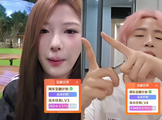 798重庆Zkl交换生 雪芙
