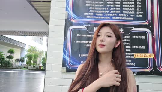 欢迎来到我的直播间