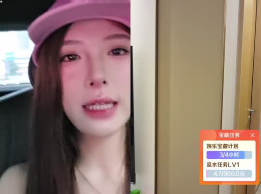 31号回798大家庭