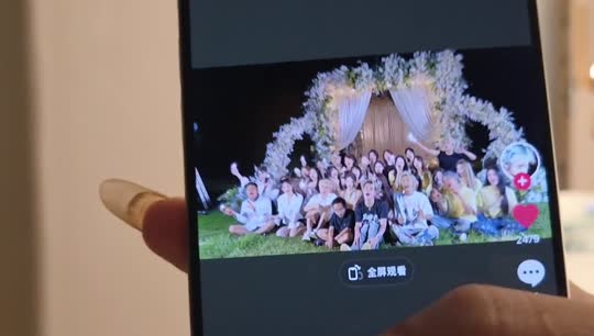 798up 武汉哈喽