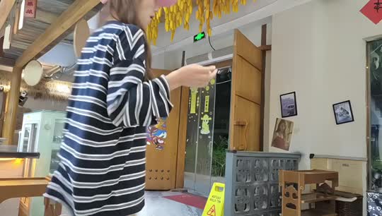 798up 武汉哈喽
